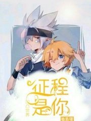 伊甸园2022人口loading